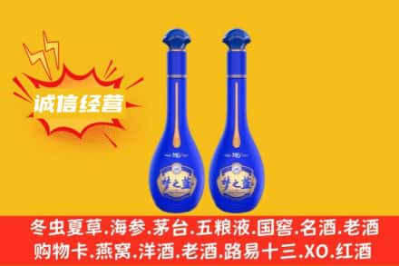 商洛市丹凤回收梦之蓝