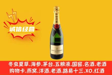 商洛市丹凤回收名仕洋酒
